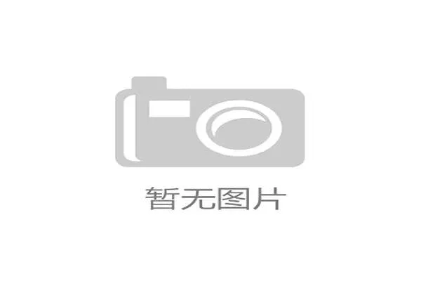 巴拉圭队能否重返2026世界杯正赛?南美预选赛出线形势与阵容前景分析 巴拉圭队能否重返2026世界杯正赛?南美预选赛出线形势与阵容前景分析