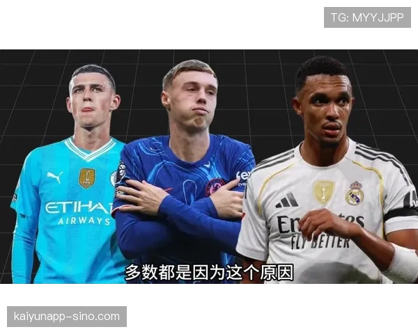 L组排名预测：英格兰第一还是克罗地亚第一？